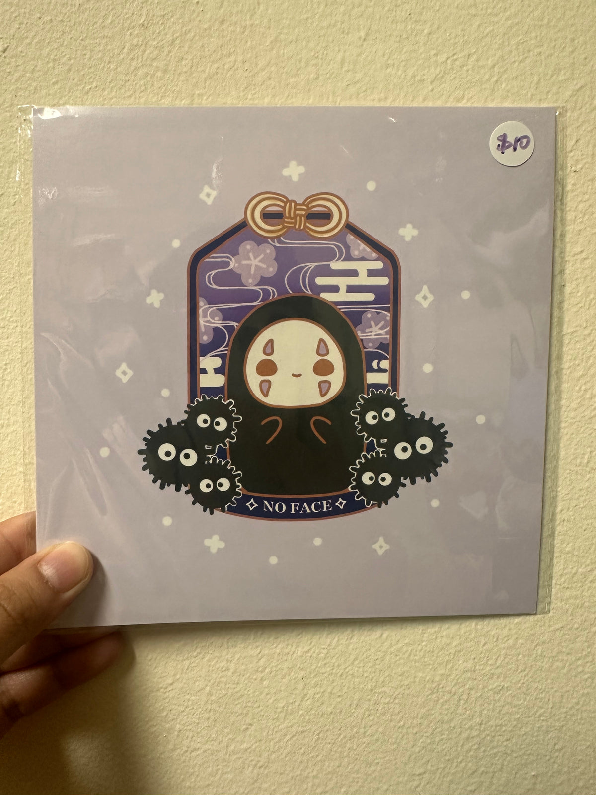 Item 71 - No face print