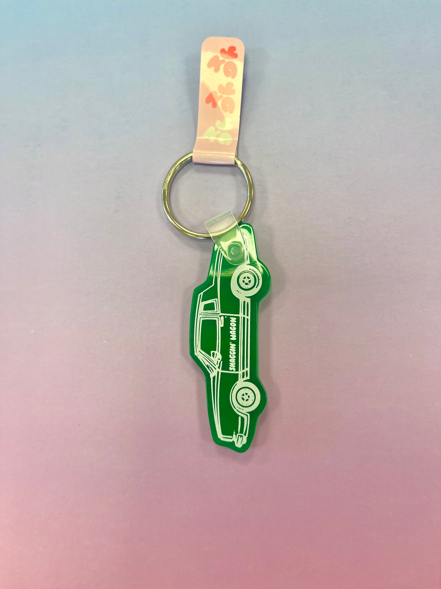 Shaggin Wagon Keychain
