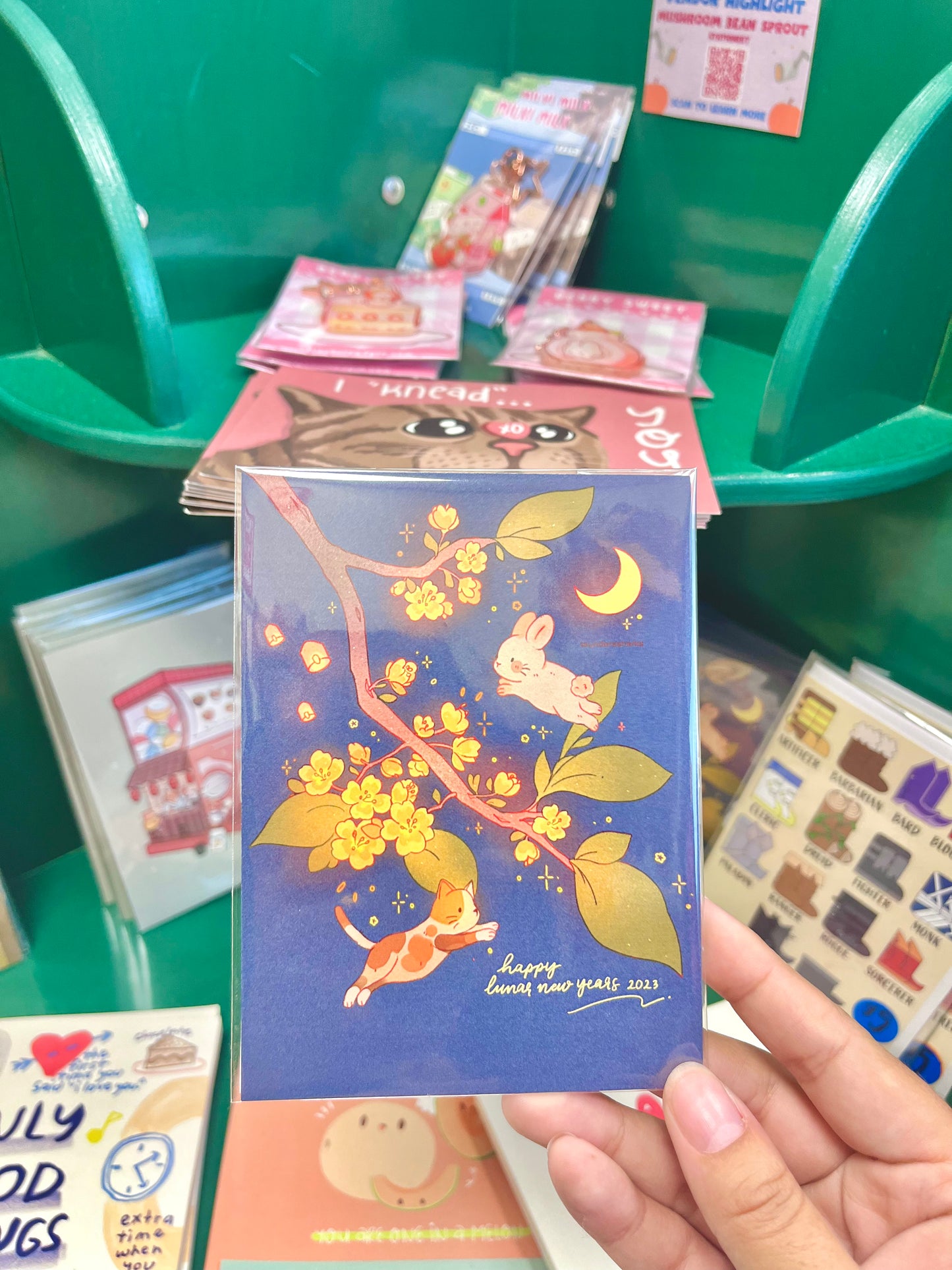 Lunar New Year Print