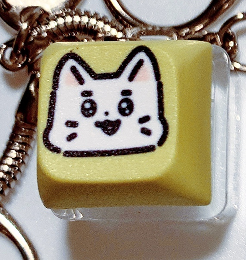 KATCO white cat clicker keychain