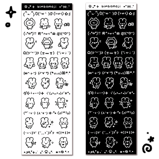 black bimbomoji sticker sheet