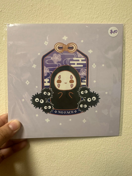 Item 71 - No face print