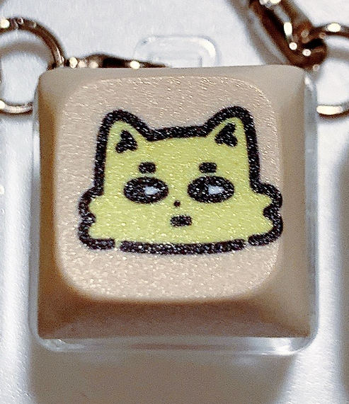 KATCO green cat keychain