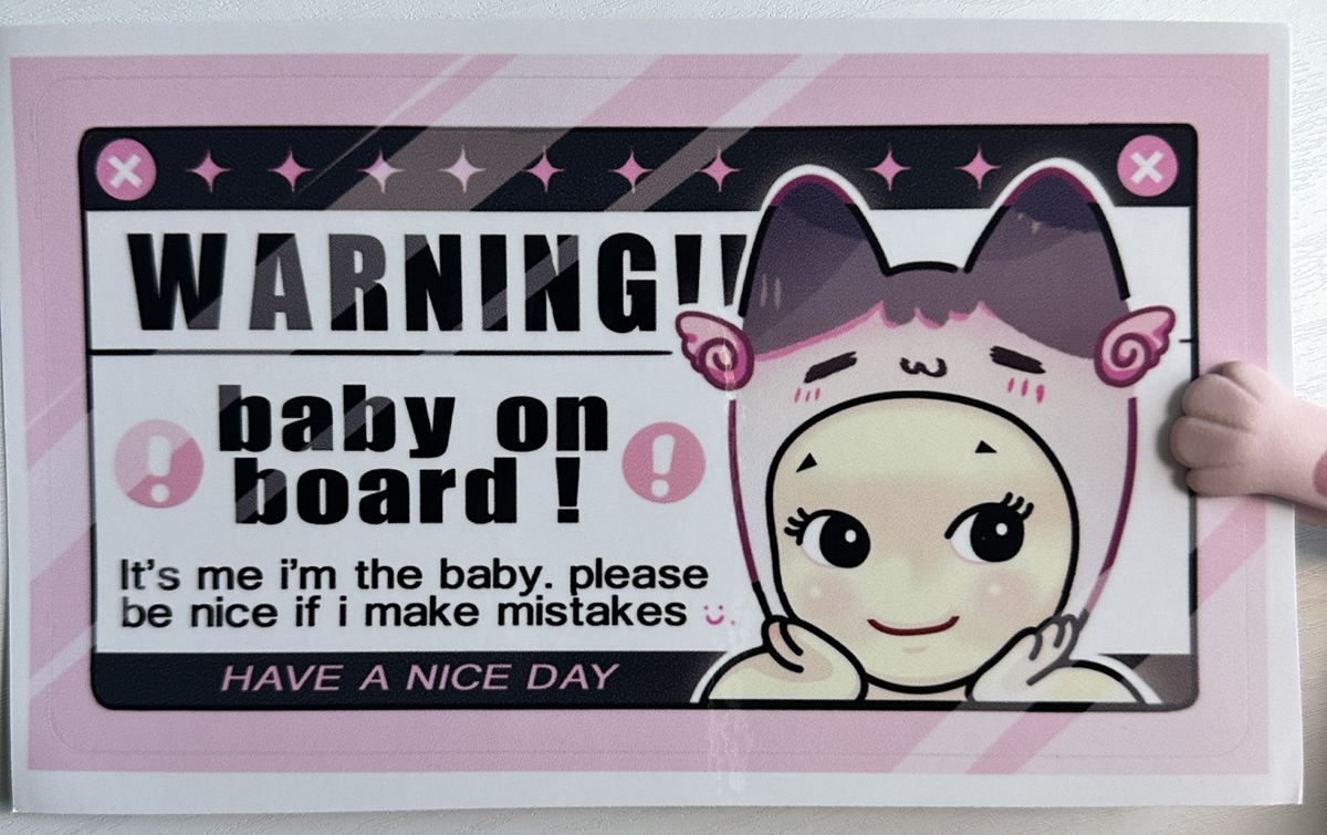 baby on board decal